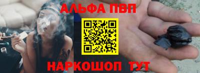 PSILOCYBIN Бугуруслан