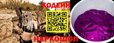 марки lsd Бузулук