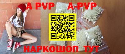 марки lsd Бузулук