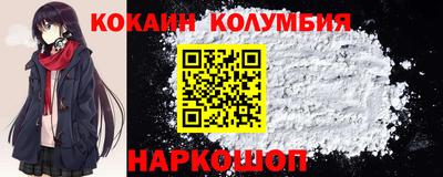 PSILOCYBIN Бугуруслан
