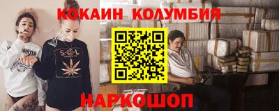 PSILOCYBIN Бугуруслан