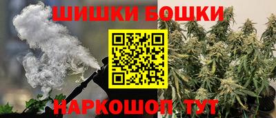 MDMA Будённовск