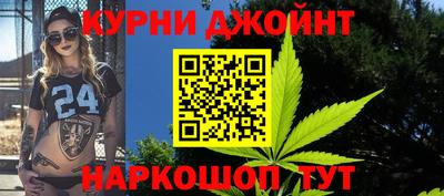 PSILOCYBIN Бугуруслан