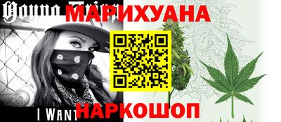 марки lsd Бузулук