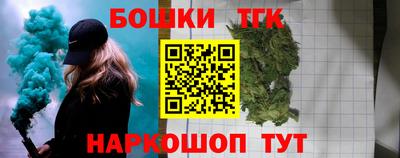 марки lsd Бузулук