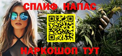 MDMA Будённовск