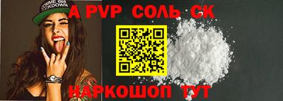 марки lsd Бузулук