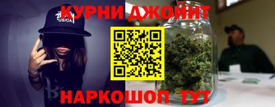марки lsd Бузулук