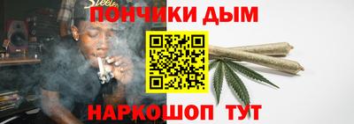 марки lsd Бузулук