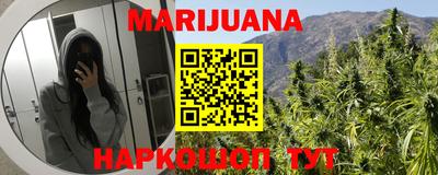 MDMA Будённовск