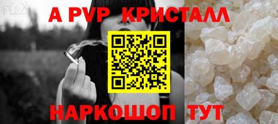марки lsd Бузулук