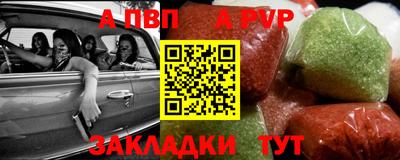 марки lsd Бузулук