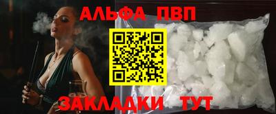 марки lsd Бузулук