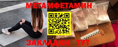 марки lsd Бузулук