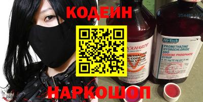 PSILOCYBIN Бугуруслан