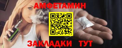 MDMA Будённовск