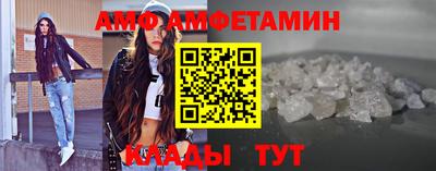 MDMA Будённовск