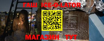 MDMA Будённовск