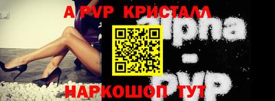 PSILOCYBIN Бугуруслан