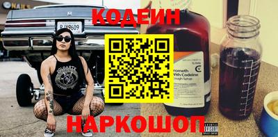 марки lsd Бузулук