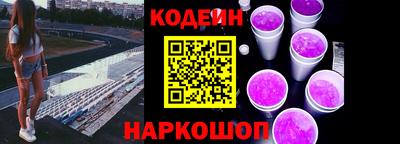 марки lsd Бузулук
