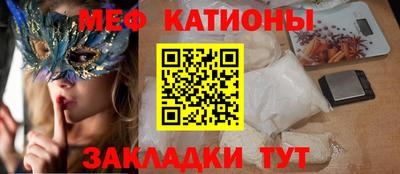 MDMA Будённовск