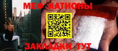 MDMA Будённовск